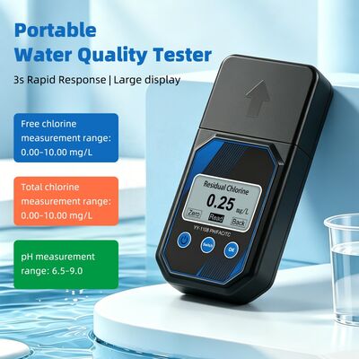 YIERYI ポータブル フォトメトリック 正確 水質 テスト  PH 残留塩素 総塩素