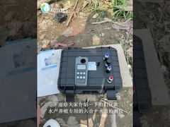 水質pH試験キット